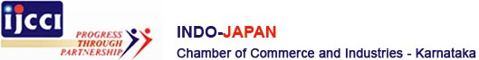 Indo Japan Chamber of Commerce Quiz